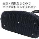綾織りトートバッグ 編み トート | LOWARD | 詳細画像9