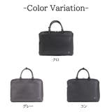 2WAY ブリーフバッグ PBC101 | LOWARD | 詳細画像7