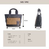 メデンイクイップメント MAJESTY ドライビングミニトート | LOWARD | 詳細画像4 