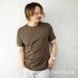 CHOCOLATE | Printstar プリントスター Tシャツ | ローコス