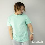 ICEグリーン | Printstar プリントスター Tシャツ | ローコス