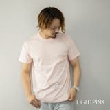 LIGHTピンク | Printstar プリントスター Tシャツ | ローコス