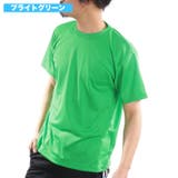 BRIGHTグリーン | GLIMMER グリマー Tシャツ | ローコス