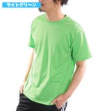 LIGHTグリーン | GLIMMER グリマー Tシャツ | ローコス