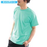 MINTグリーン | GLIMMER グリマー Tシャツ | ローコス