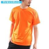 SUNSETオレンジ | GLIMMER グリマー Tシャツ | ローコス