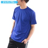 ジャパンブルー | GLIMMER グリマー Tシャツ | ローコス