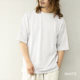 ホワイト | トレーナー メンズ 5分袖 | ローコス