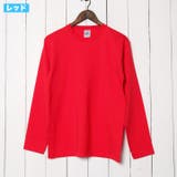 長袖Tシャツ メンズ クルーネック | ローコス | 詳細画像11