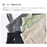 マルチラージ トート バッグ | LIFE STYLE ablana | 詳細画像7