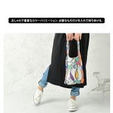 プリント エコバッグ ミニ | LIFE STYLE ablana | 詳細画像2