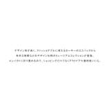 ローキー エコバッグ ミュージアムコレクション | LIFE STYLE ablana | 詳細画像3