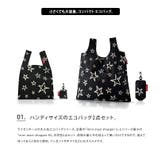 ライゼンタール reisenthel ミニマキシショッパー | LIFE STYLE ablana | 詳細画像2