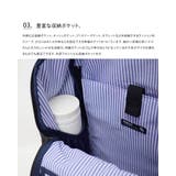 moz リュック PC | LIFE STYLE ablana | 詳細画像10