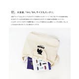moz 2way帆布トートバッグ ショルダーバッグ | LIFE STYLE ablana | 詳細画像3