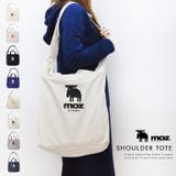 moz 2way帆布トートバッグ ショルダーバッグ | LIFE STYLE ablana | 詳細画像1