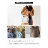 2way ショルダートートバッグ バッグ | LIFE STYLE ablana | 詳細画像2