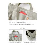 2way ショルダートートバッグ バッグ | LIFE STYLE ablana | 詳細画像4