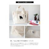 moz 帆布 ランチトートバッグ | LIFE STYLE ablana | 詳細画像2