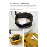 トートバッグ ウォッシュド コットン | LIFE STYLE ablana | 詳細画像4