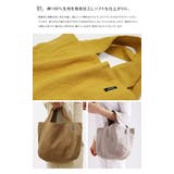 トートバッグ ウォッシュド コットン | LIFE STYLE ablana | 詳細画像3