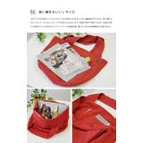 トートバッグ ウォッシュド コットン | LIFE STYLE ablana | 詳細画像4