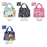 デザイナーズ エコバッグ アマビエ | LIFE STYLE ablana | 詳細画像10