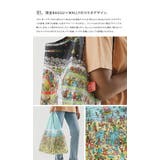 BAGGU ウォーリー 3点セット | LIFE STYLE ablana | 詳細画像3