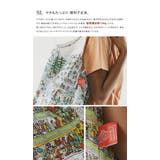 BAGGU ウォーリー 3点セット | LIFE STYLE ablana | 詳細画像4