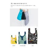 BAGGU ウォーリー 3点セット | LIFE STYLE ablana | 詳細画像7