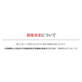 Wpc w p | LIFE STYLE ablana | 詳細画像12 