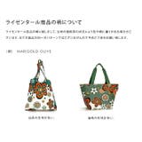 ライゼンタール reisenthel ミニマキシショッパープラス | LIFE STYLE ablana | 詳細画像11