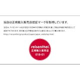 ライゼンタール reisenthel ミニマキシショッパー | LIFE STYLE ablana | 詳細画像10