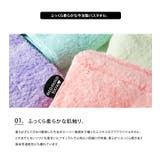 エコモコ ecomoco フワフワバスタオル | LIFE STYLE ablana | 詳細画像4