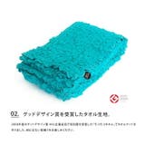 エコモコ ecomoco モコモコ | LIFE STYLE ablana | 詳細画像5