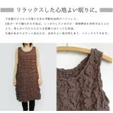 今治製ルームウエア バスドレスレディース 無地 | LIFE STYLE ablana | 詳細画像3