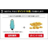 今治製ルームウエア バスドレスレディース 無地 | LIFE STYLE ablana | 詳細画像4