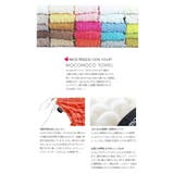今治製ルームウエア バスドレスレディース 無地 | LIFE STYLE ablana | 詳細画像5