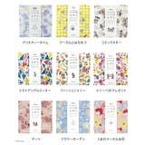 日本製 かや生地 ふきん | LIFE STYLE ablana | 詳細画像6