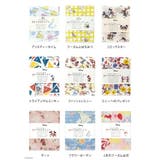 日本製 かや生地 はんかち | LIFE STYLE ablana | 詳細画像6