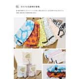エコモコ ecomoco モコモコヘアーバンド | LIFE STYLE ablana | 詳細画像4
