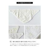 白雲 ガーゼ バンダナスタイ | LIFE STYLE ablana | 詳細画像2