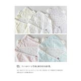 白雲 ガーゼ フード付き | LIFE STYLE ablana | 詳細画像4