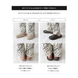 コンフォートサンダル everydays サンダル | LIFE STYLE ablana | 詳細画像7 