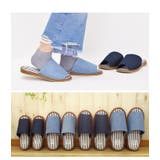 デニムスリッパ【ストライプ バブーシュ ルームシューズ | LIFE STYLE ablana | 詳細画像3 