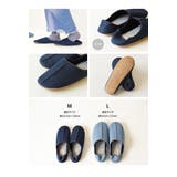 デニムスリッパ【ストライプ バブーシュ ルームシューズ | LIFE STYLE ablana | 詳細画像11 