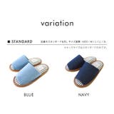 デニムスリッパ【ストライプ バブーシュ ルームシューズ | LIFE STYLE ablana | 詳細画像12 