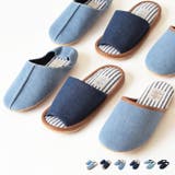 デニムスリッパ【ストライプ バブーシュ ルームシューズ | LIFE STYLE ablana | 詳細画像1 