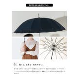 Wpc 晴雨兼用傘 16本骨 | LIFE STYLE ablana | 詳細画像2