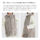 着る毛布 ニューマイヤー ひざ上丈 | LIFE STYLE ablana | 詳細画像3